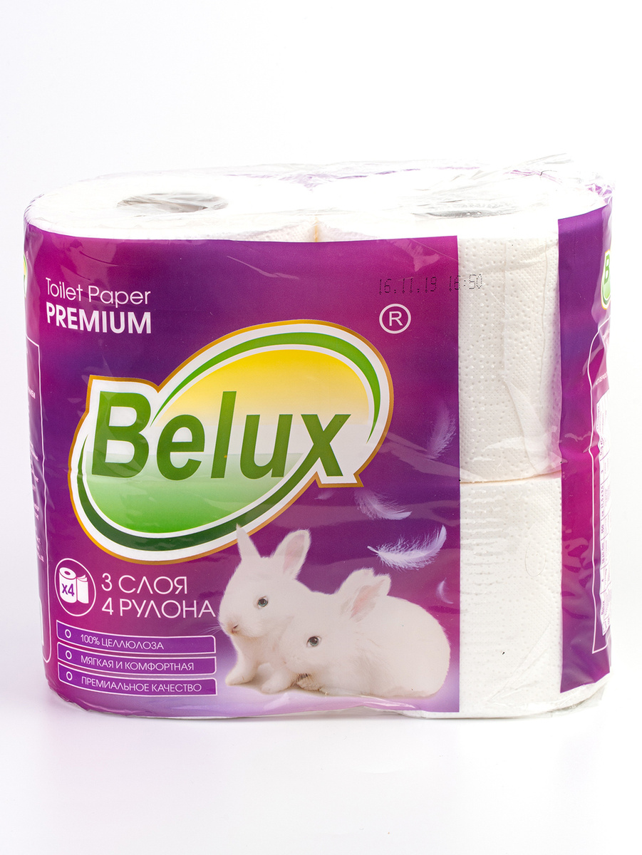 388830e1e59111e9b14f94de80fd41b3_535be02ce91f11ebbc55e0d55e08c404-1