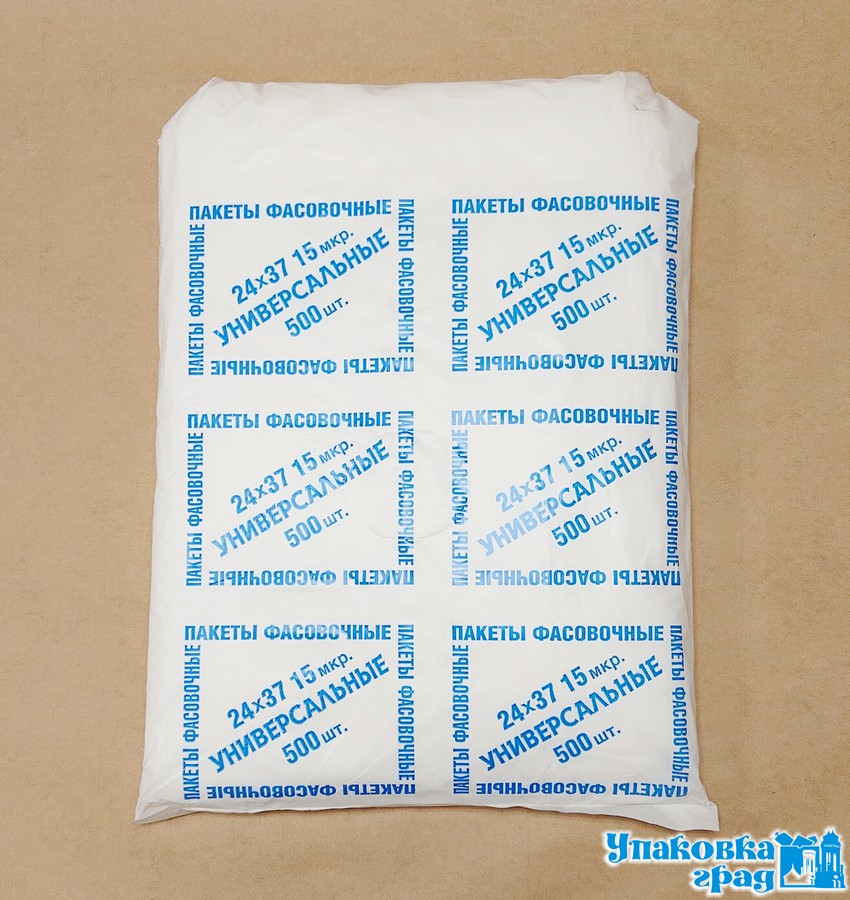 3a250d41883411eaa3b594de80fd41b3_90105f43f18f11eaabd25404a64acbe5