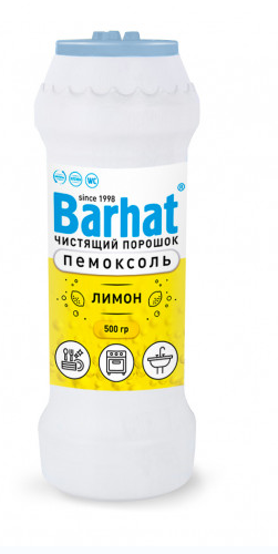 4880e6acd24211efb800c1e5b27d2c04_6d0cf00cd30e11efb800c1e5b27d2c04-1