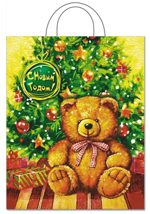 4a86081f462511eeb7d5bd038b969ae0_b712f32c577911eeb7d5bd038b969ae0-1