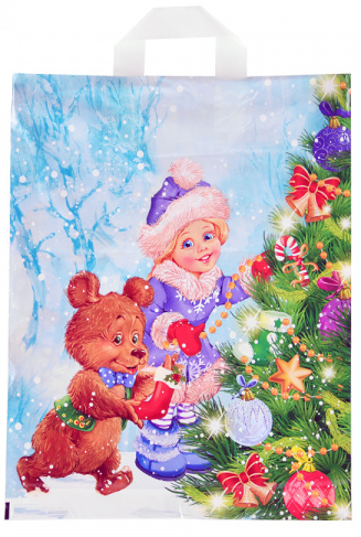 4a86082a462511eeb7d5bd038b969ae0_58d801b8667111eeb7d5bd038b969ae0-1