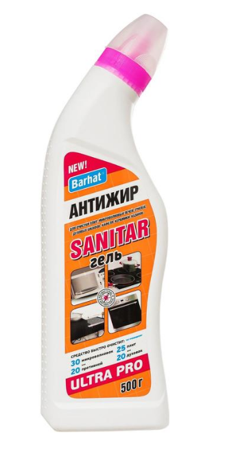 4b1a4f81fb1d11efb802857f0c72fc8c_b0d6bcc1ffd111efb805ac7fe745cec2-1