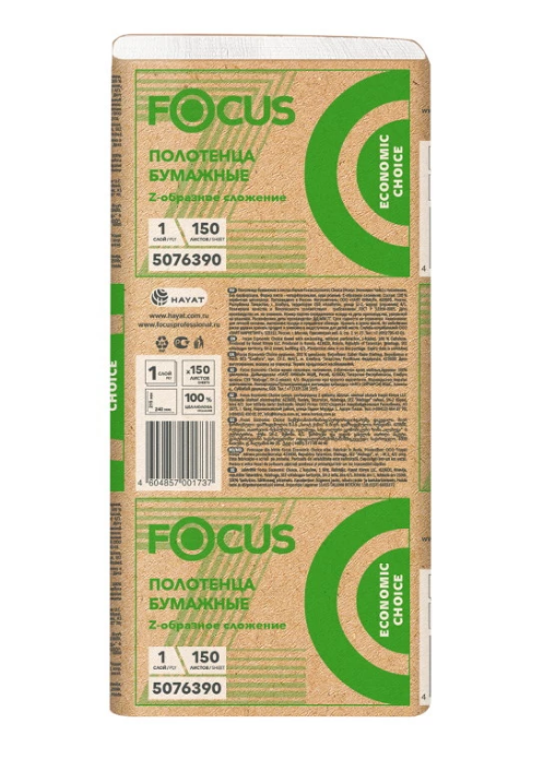 4b58495eb20311efb7fef09aa9a32313_74ddbfc0b21011efb7fef09aa9a32313