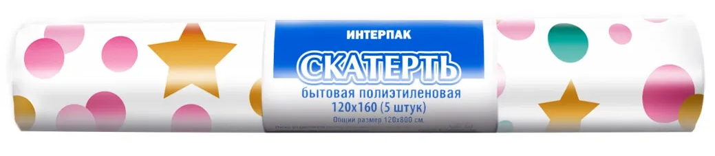 4f7ef21e76ff11efb7fdb64495faf5b2_3ba012ed8aa511efb7fdb64495faf5b2