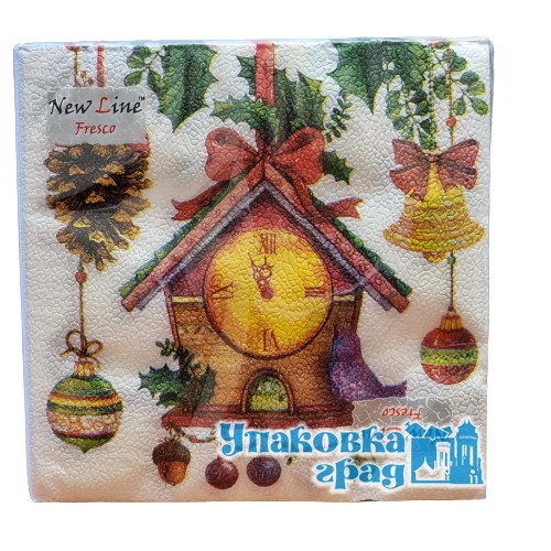 50e4efdfdf4811e9ae0794de80fd41b3_8cd70b4b309b11ec9d96e0d55e08c404-1