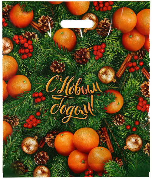 525d994846f711eeb7d5bd038b969ae0_4de3a01b5da511eeb7d5bd038b969ae0-1