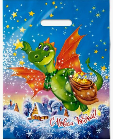 525d994a46f711eeb7d5bd038b969ae0_35af37b67d3811eeb7e5a5d4ae2a85cd-1