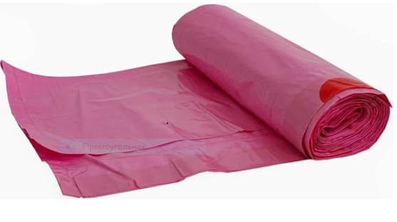 54c7d9f1883311eeb7e5a5d4ae2a85cd_ba36e1bfaaff11efb7fef09aa9a32313