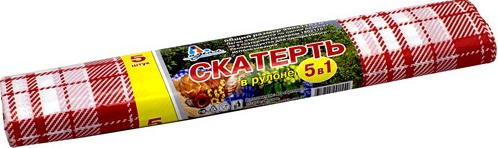 5711544a927f11eeb7e784620dabb991_be79b8d2996c11eeb7e784620dabb991-1