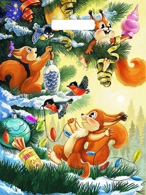 5b1906b0f54a11e98efa94de80fd41b3_6dbcc273272f11ec816ce0d55e08c404-1