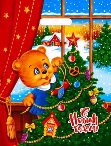 5b5e006b331111eda2c294de80fd41b3_d6c811b03ee211ed9170e0d55e08c404-1