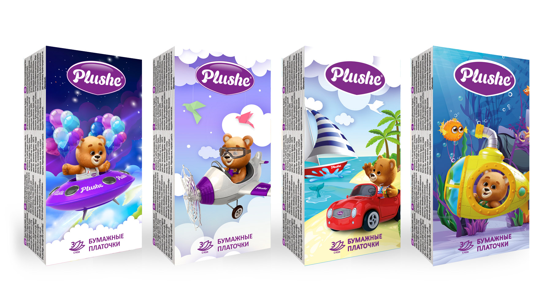 5c1e194f048211ec9ad594de80fd41b3_3cbcca75094a11ecae57e0d55e08c404