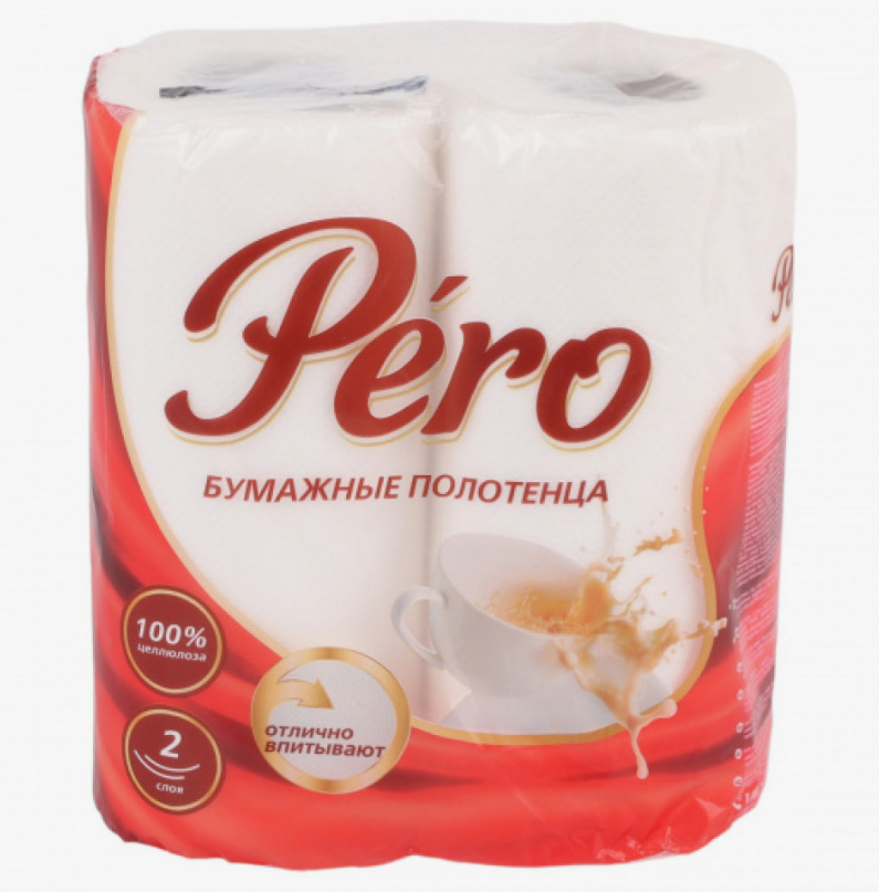 607fbc7c32ab11efb7fadef6d557c6e3_fd35298d336c11efb7fadef6d557c6e3