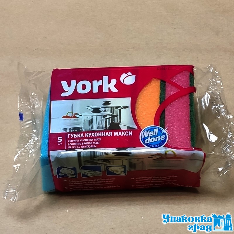 619f7bba48b911ea873f94de80fd41b3_0df9679faa2211eaaa9b5404a64acbe5