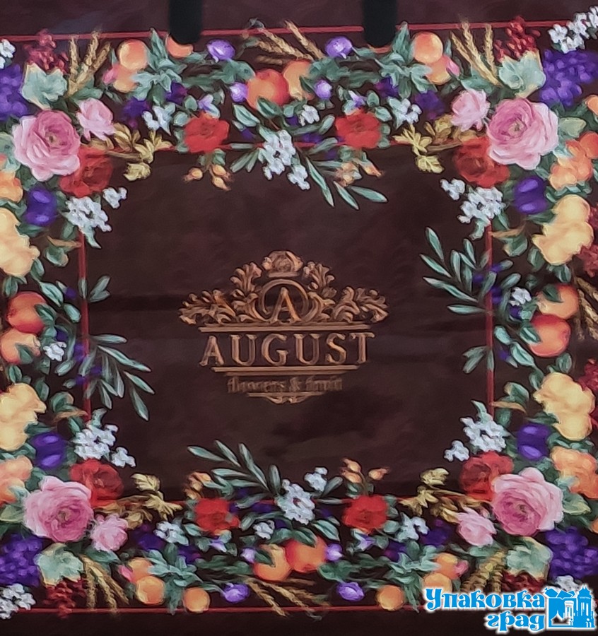 64204994551311e9aa5c94de80fd41b3_4632ead3af9911eaa1065404a64acbe5