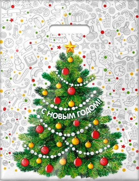 6611d0557df411eeb7e5a5d4ae2a85cd_d935c3598cfa11eeb7e6c96818646f1d-1