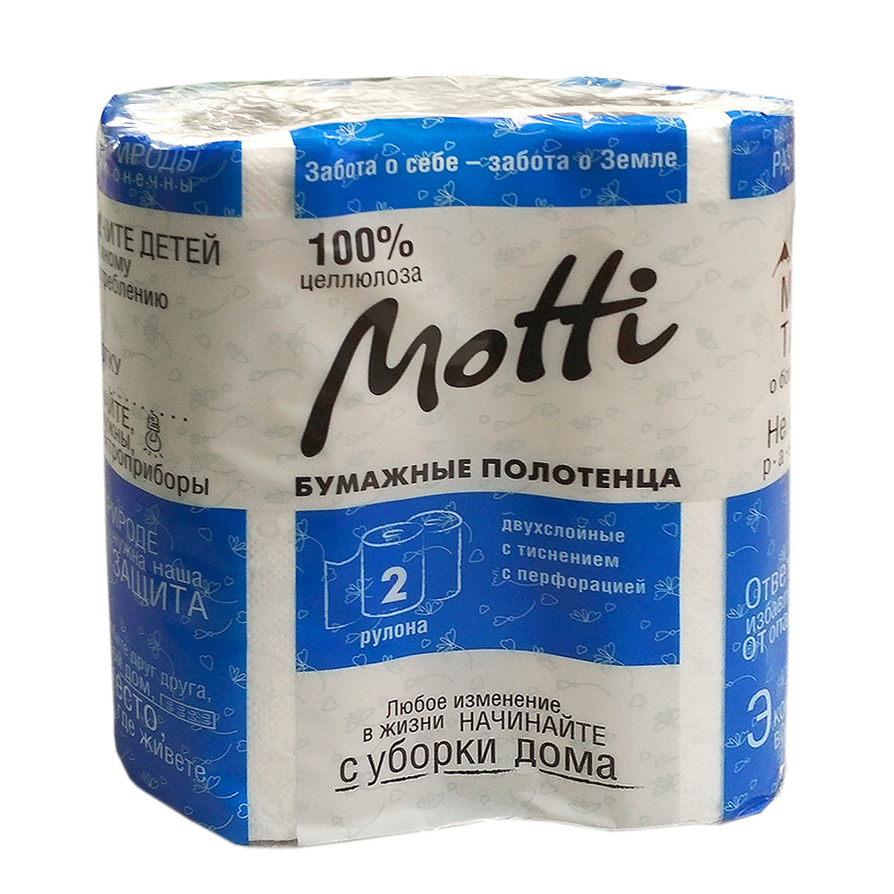 695ebed8d58711eca71494de80fd41b3_1fbe7109ec6111eca169e0d55e08c404-1