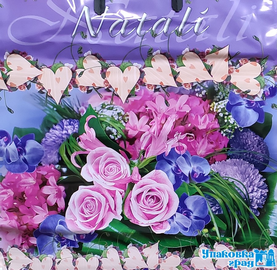 6971d55eb8c911e9903f94de80fd41b3_4632eac6af9911eaa1065404a64acbe5-1