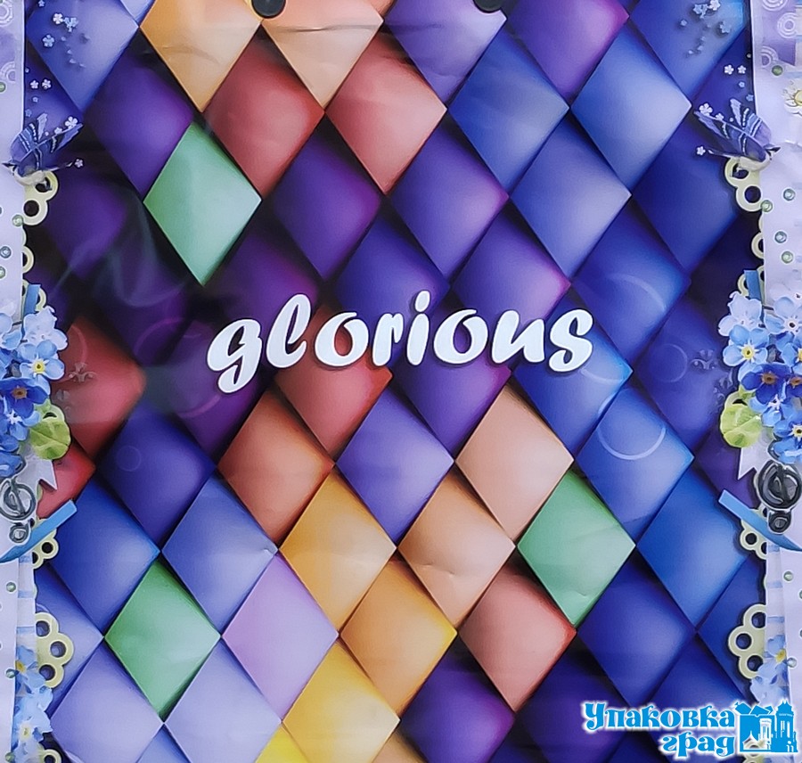 6971d561b8c911e9903f94de80fd41b3_4632eac7af9911eaa1065404a64acbe5-1