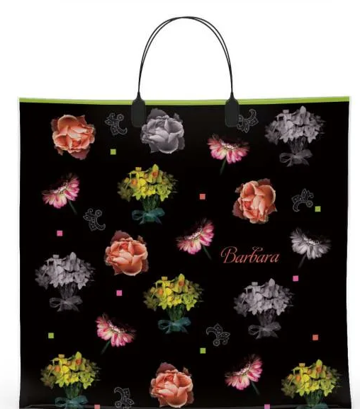 6971d564b8c911e9903f94de80fd41b3_d2ef089a8dc011eeb7e6c96818646f1d