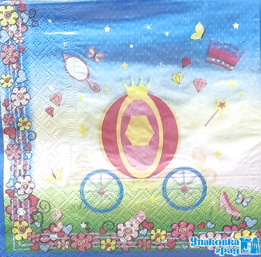 6d522776419911eabbe994de80fd41b3_70e71a90c0db11eaa0c25404a64acbe5