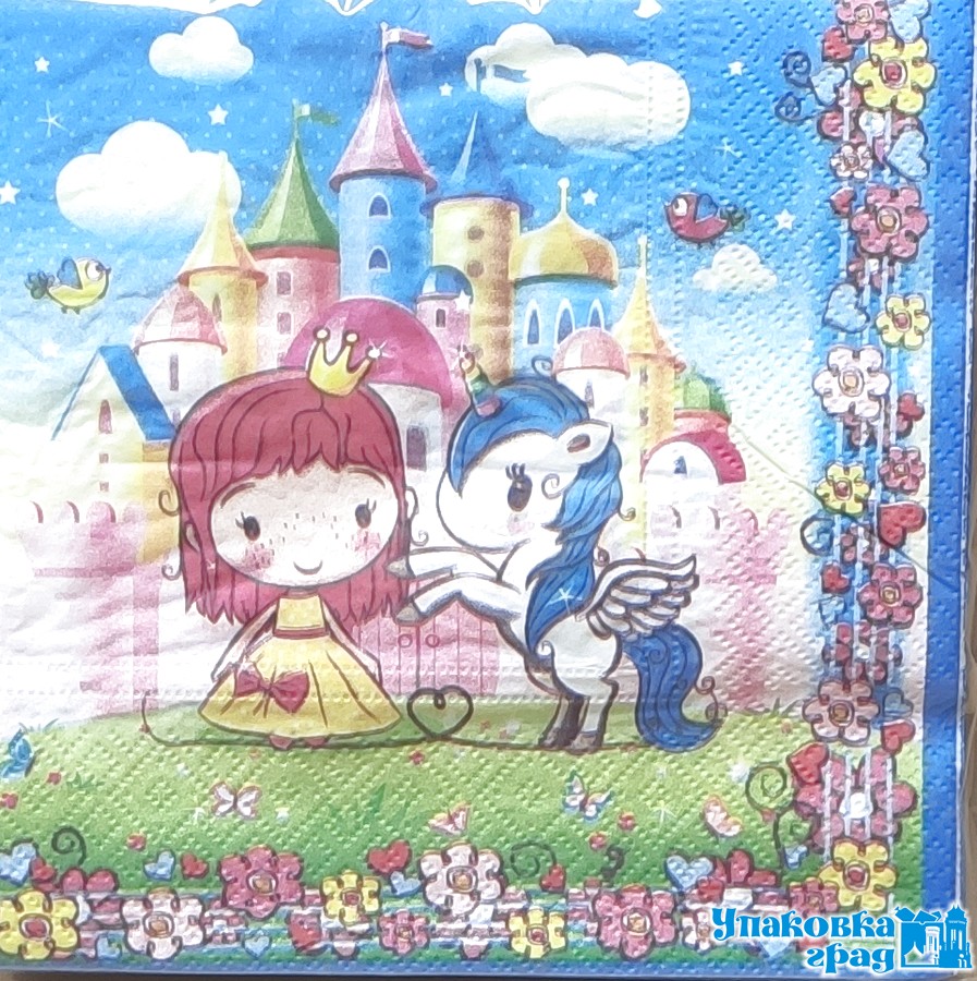 6d522776419911eabbe994de80fd41b3_70e71a91c0db11eaa0c25404a64acbe5