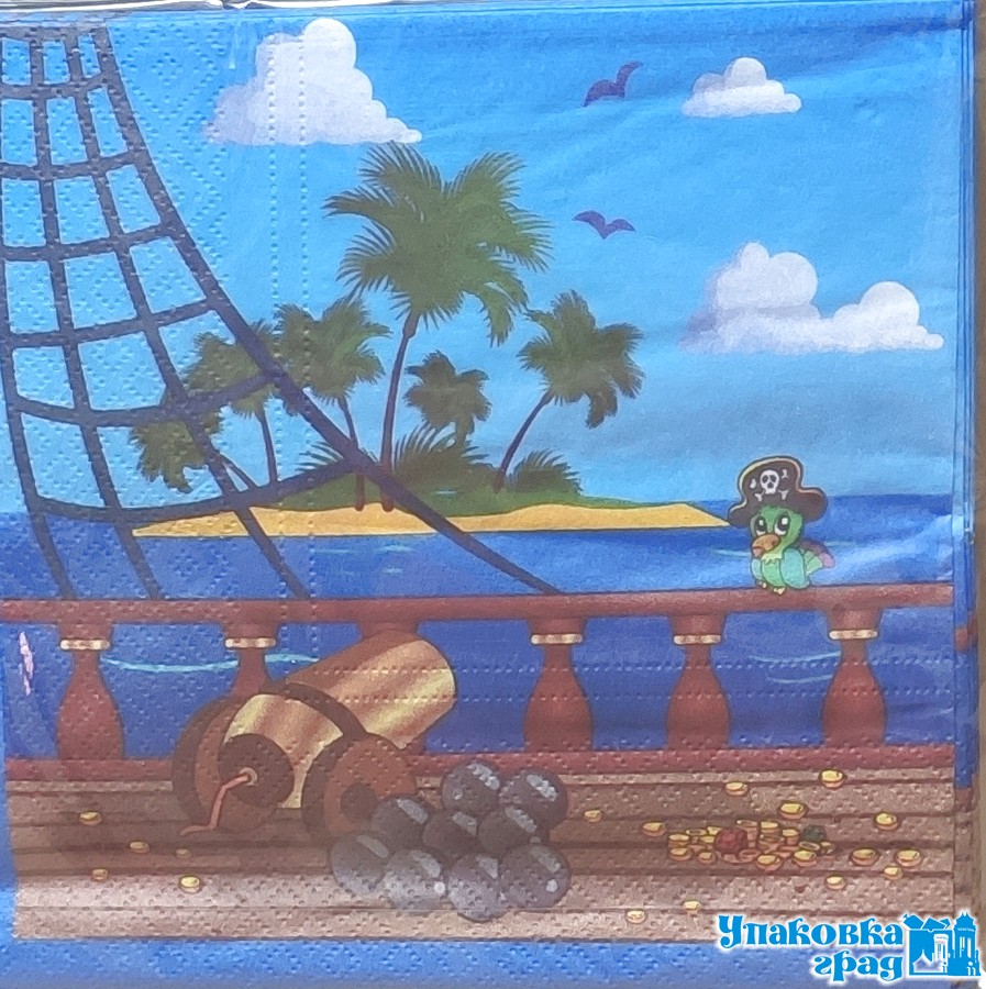 6d522777419911eabbe994de80fd41b3_70e71a94c0db11eaa0c25404a64acbe5