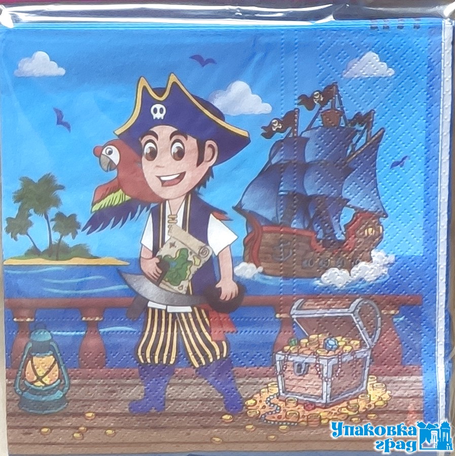 6d522777419911eabbe994de80fd41b3_70e71a95c0db11eaa0c25404a64acbe5