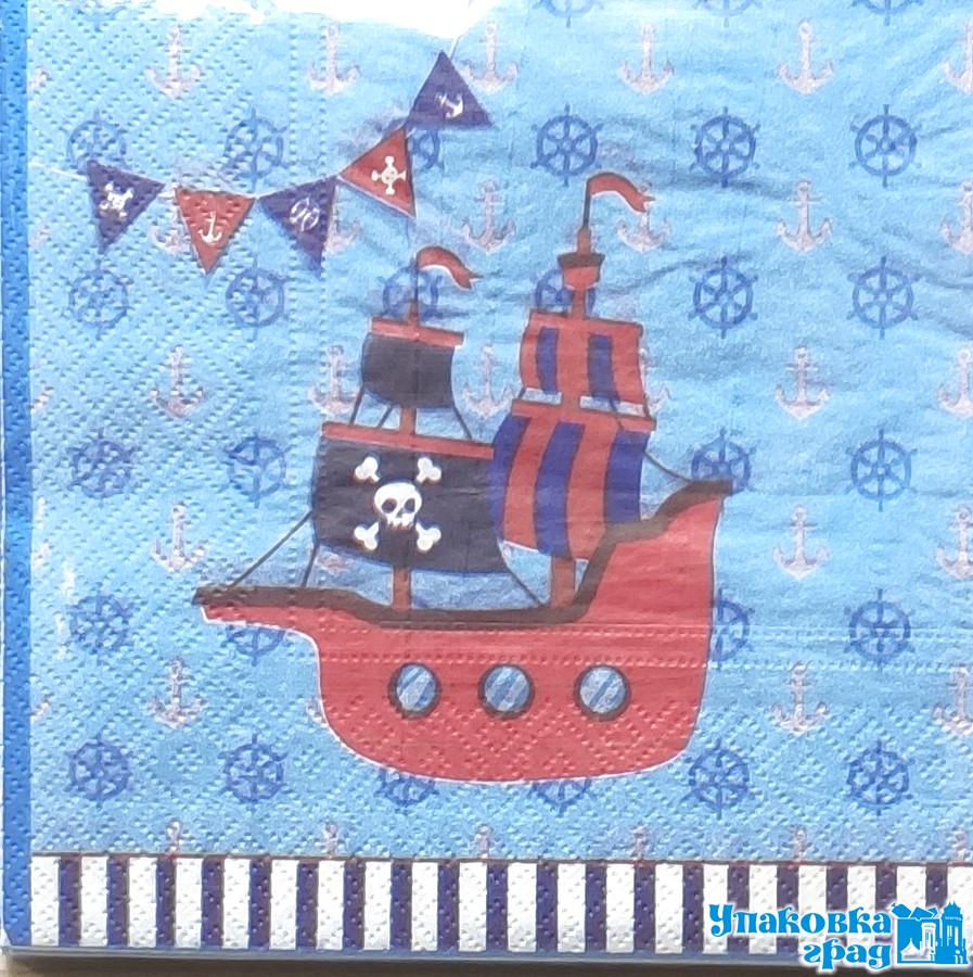 6d522778419911eabbe994de80fd41b3_934b5180c0e811eaa0c25404a64acbe5