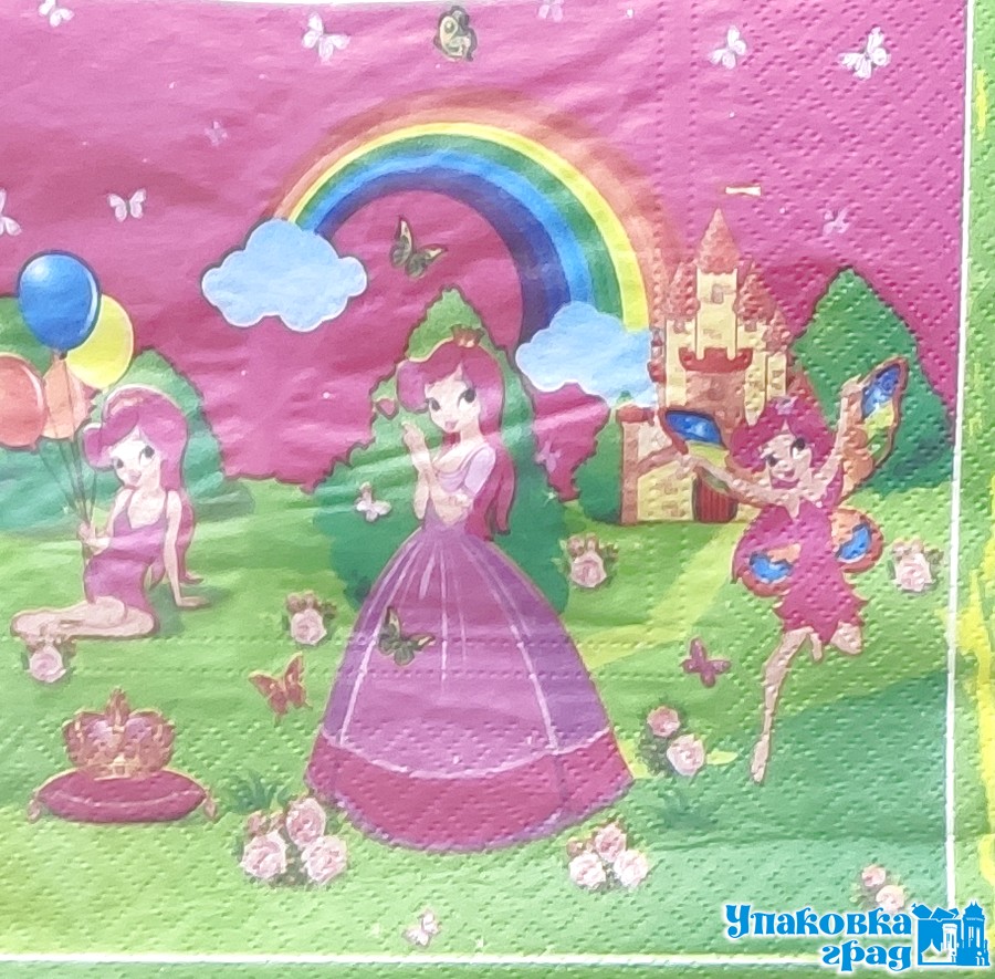 6d522779419911eabbe994de80fd41b3_70e71a93c0db11eaa0c25404a64acbe5