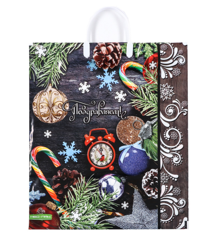 6f49a687668c11efb7fdb64495faf5b2_c5be8ae76f4d11efb7fdb64495faf5b2-1