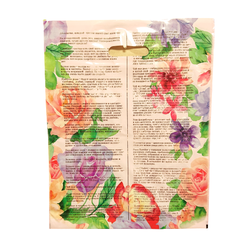 7457f6dafe1611ea87fe94de80fd41b3_6a168efa052911eba12a5404a64acbe5