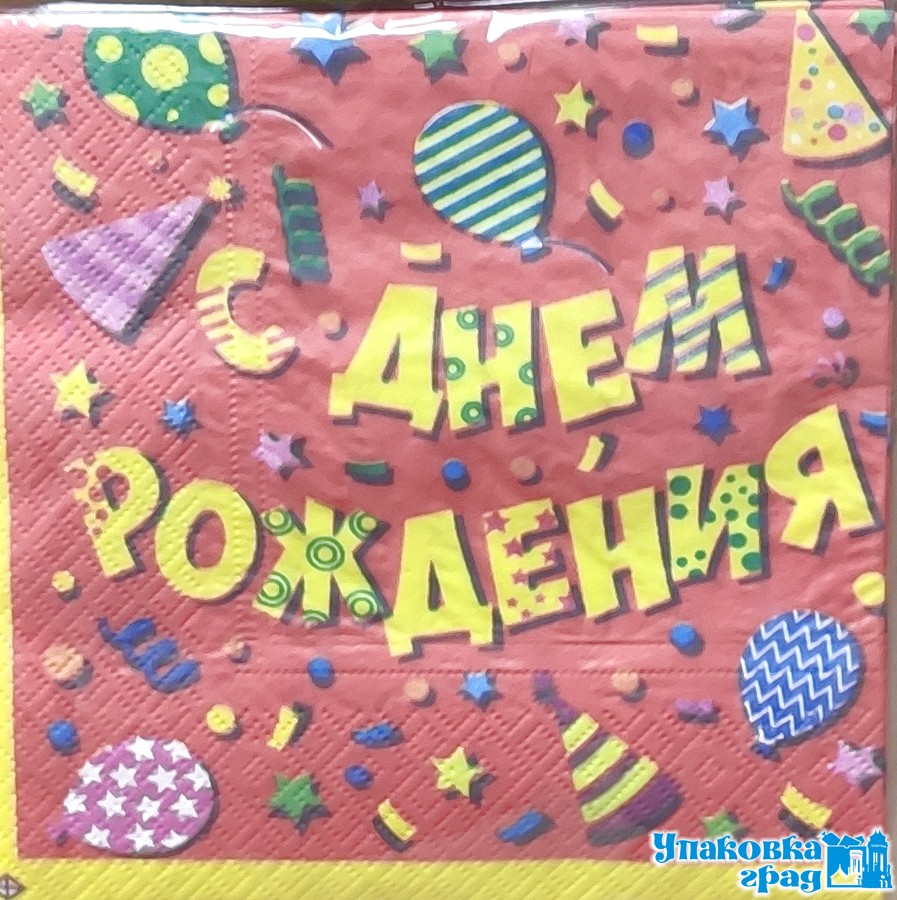 7a9693cbe0d911e9b39194de80fd41b3_70e71a98c0db11eaa0c25404a64acbe5