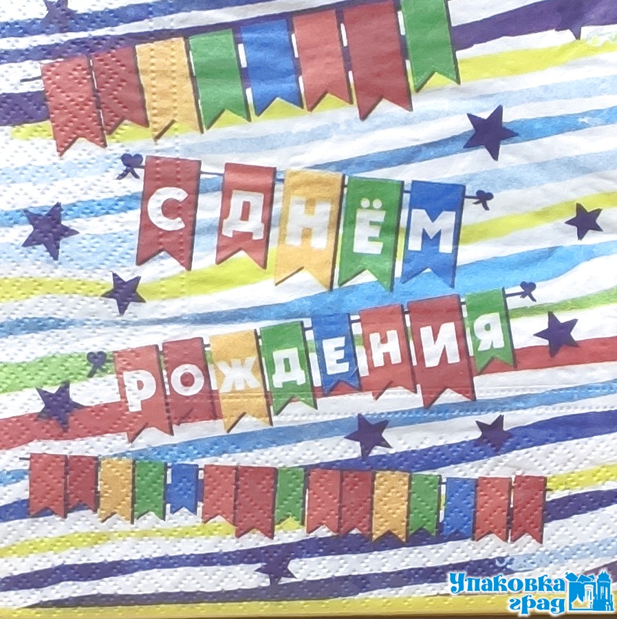 7a9693cde0d911e9b39194de80fd41b3_70e71a9fc0db11eaa0c25404a64acbe5