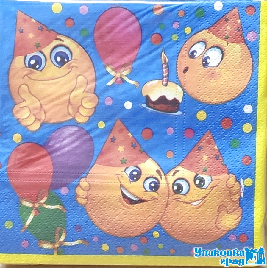 7a9693cee0d911e9b39194de80fd41b3_70e71a99c0db11eaa0c25404a64acbe5