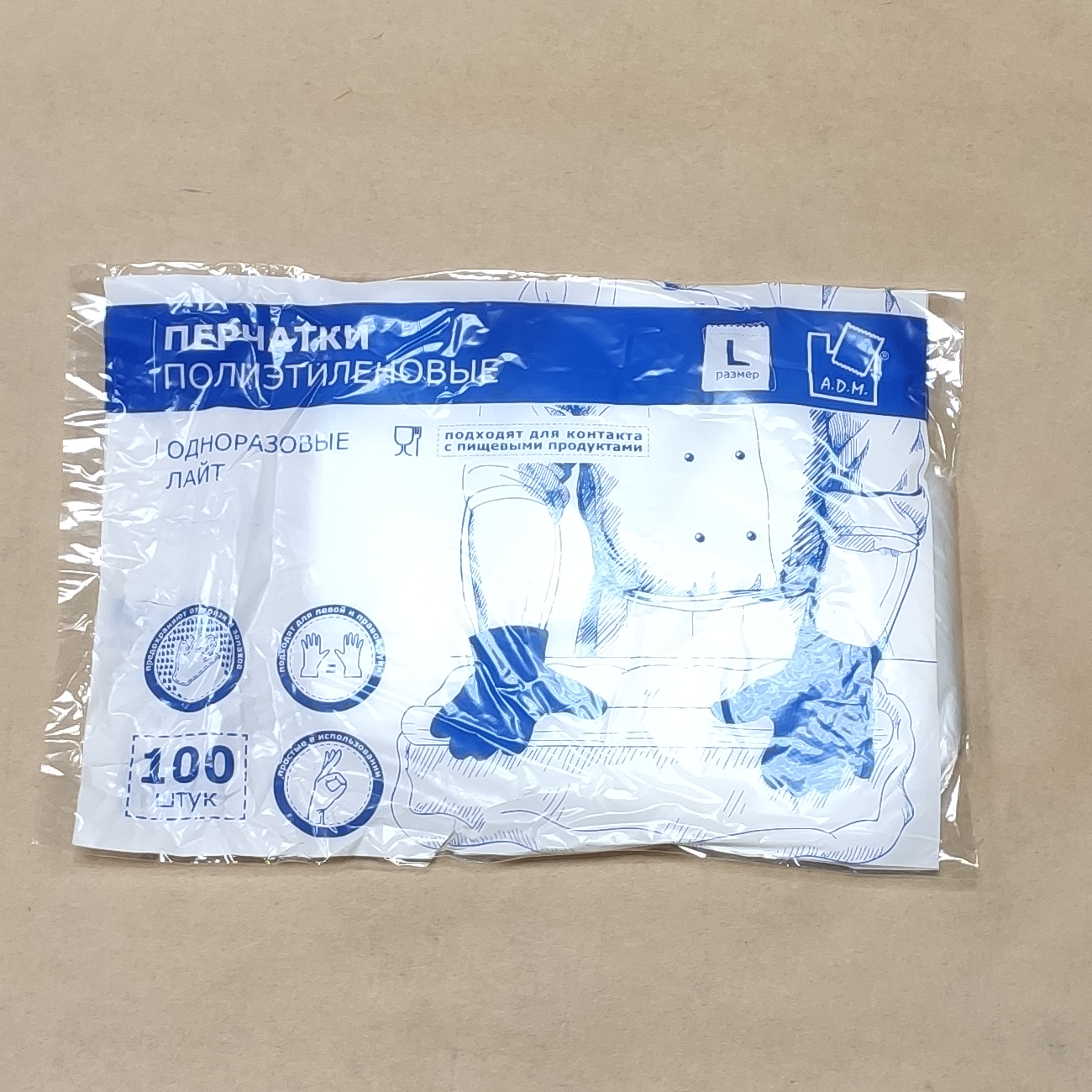 7f3c8e03884c11eaa3b594de80fd41b3_3be169c6a56711eab6c65404a64acbe5