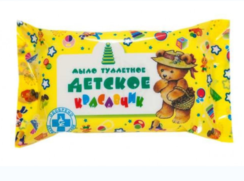 7f8d1001ed0f11efb802857f0c72fc8c_d8395564f33711efb802857f0c72fc8c-1