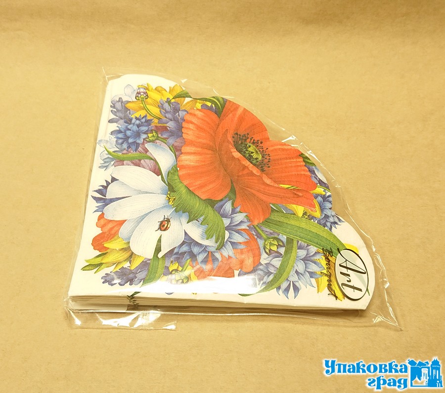 7fb7e2b6fe3e11ea87fe94de80fd41b3_81522fce09ee11ebab855404a64acbe5-1