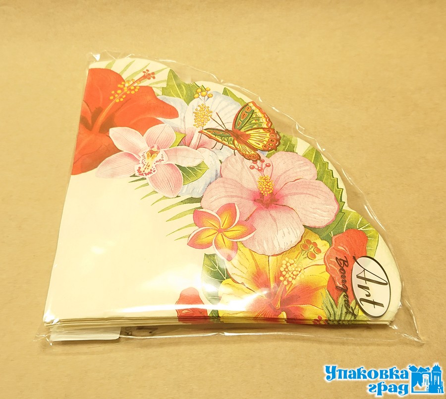 7fb7e2b9fe3e11ea87fe94de80fd41b3_81522fcd09ee11ebab855404a64acbe5-1