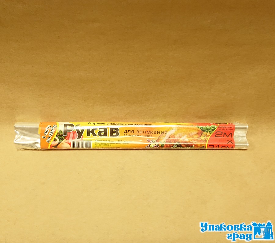 7fb7e2bbfe3e11ea87fe94de80fd41b3_81522fd009ee11ebab855404a64acbe5-1