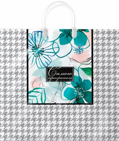 80979ed1b35311eeb7e9ffa317e667aa_8fc1da6eb41b11eeb7e9ffa317e667aa