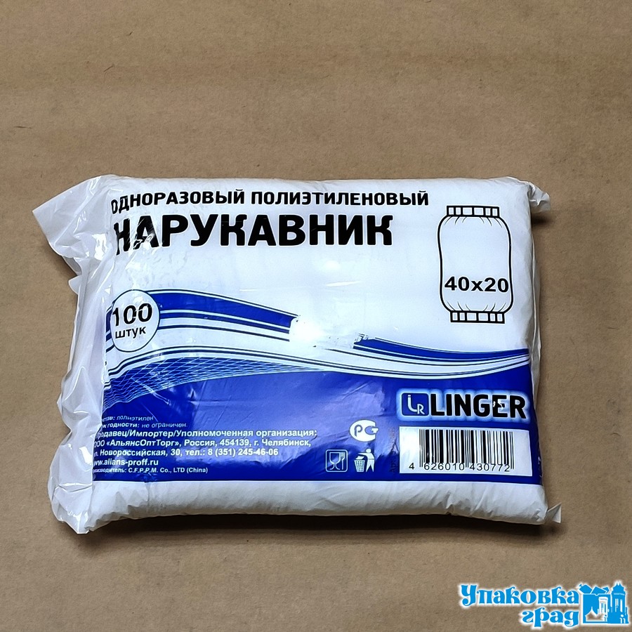 84193b3d4e1211eaacea94de80fd41b3_a6ca4bc7aac411ea9fd15404a64acbe5-1