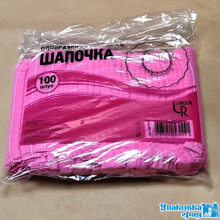 84193b404e1211eaacea94de80fd41b3_3f10d8efaae611ea9fd15404a64acbe5