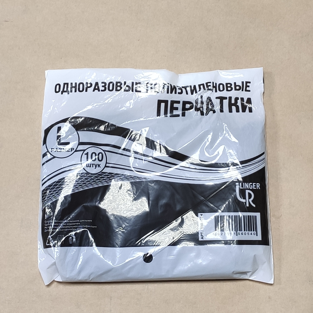 84193b594e1211eaacea94de80fd41b3_c3417f19a56a11eab6c65404a64acbe5