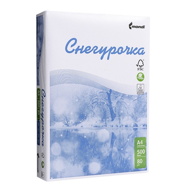 853213ee81cd11e9a9fc94de80fd41b3_37e2c28db11611eab8c05404a64acbe5