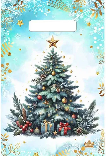 8b79981086ba11efb7fdb64495faf5b2_4d5bfdab86ef11efb7fdb64495faf5b2-1