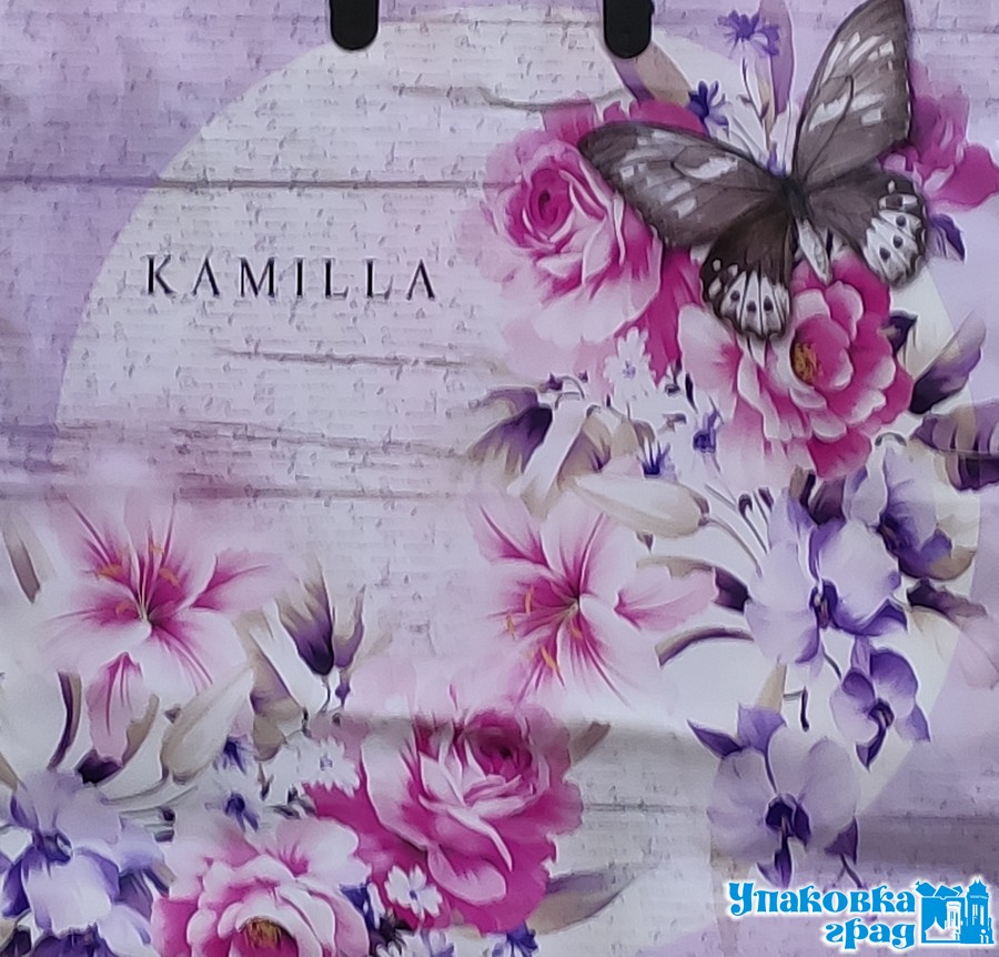 8c0fe50e8c2a11e9a90994de80fd41b3_4632eac9af9911eaa1065404a64acbe5