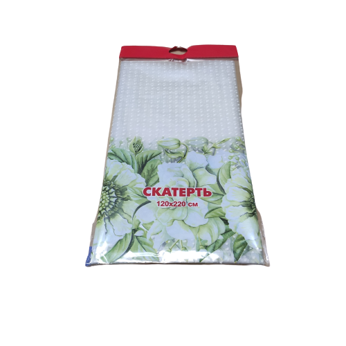 8c9289e89e2711e991e894de80fd41b3_7ce95986d16511eaaa805404a64acbe5-1