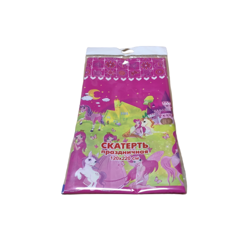 8c9289e99e2711e991e894de80fd41b3_7ce95984d16511eaaa805404a64acbe5-2