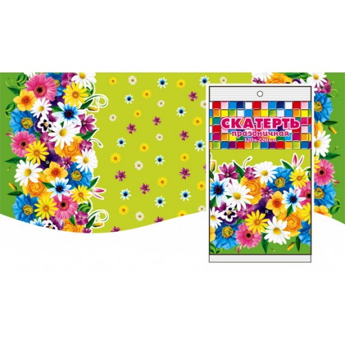 8c9289ec9e2711e991e894de80fd41b3_36495623939611ec9995e0d55e08c404-1